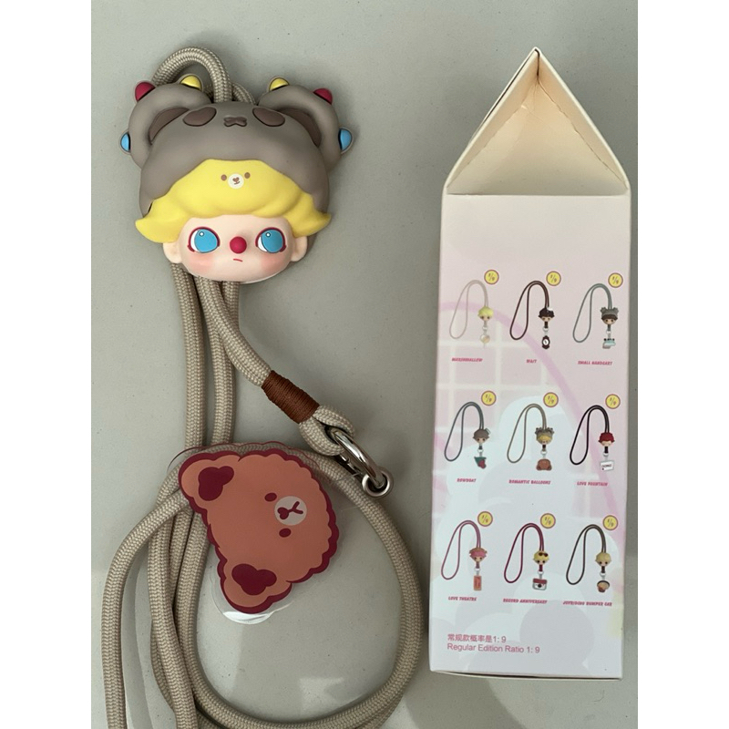 

POPMART DIMOO LANYARD (BLINDBOX)
