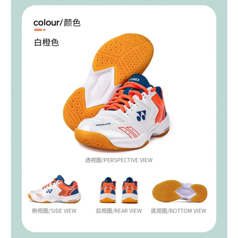 Sepatu Badminton Junior Anak Aerus 3 SHB 210JR ALL WARNA Sepatu bulutangkis anak