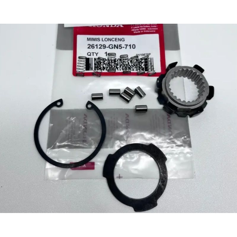 CAGE/BENTENGAN MIMIS STATER GRAND/SUPRA (GN5)