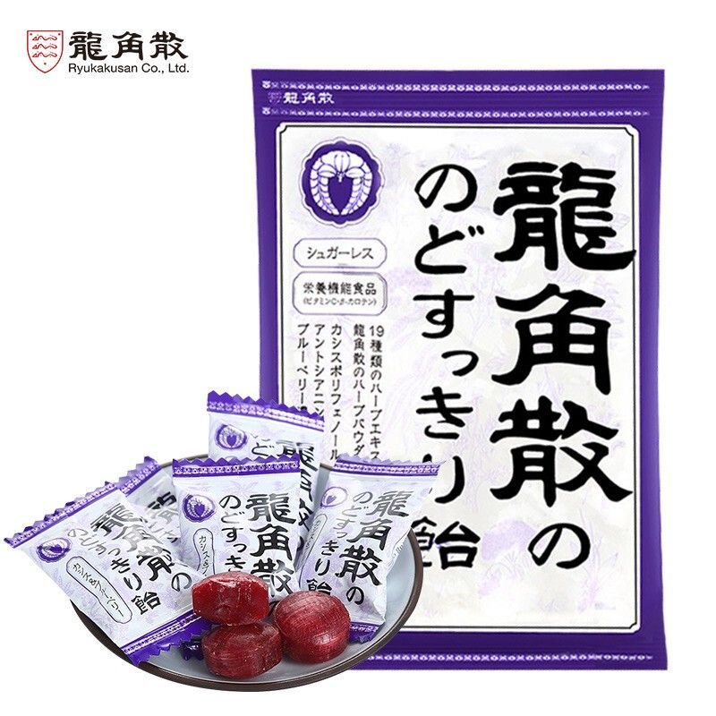 

Ryukakusan Throat Refreshing Candy BLURBERRY 88g