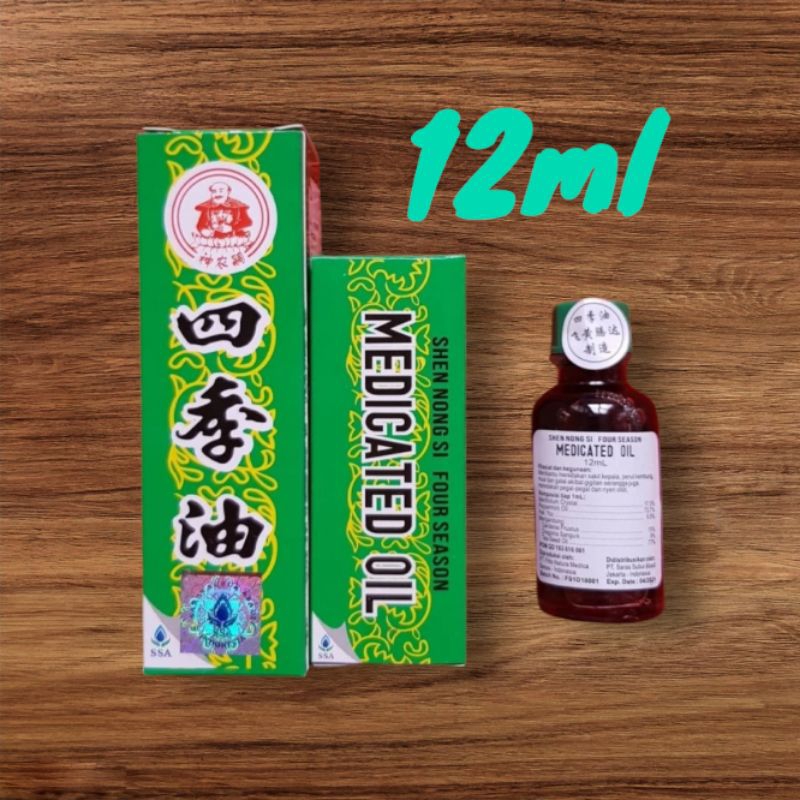 Medicated oil 12ml