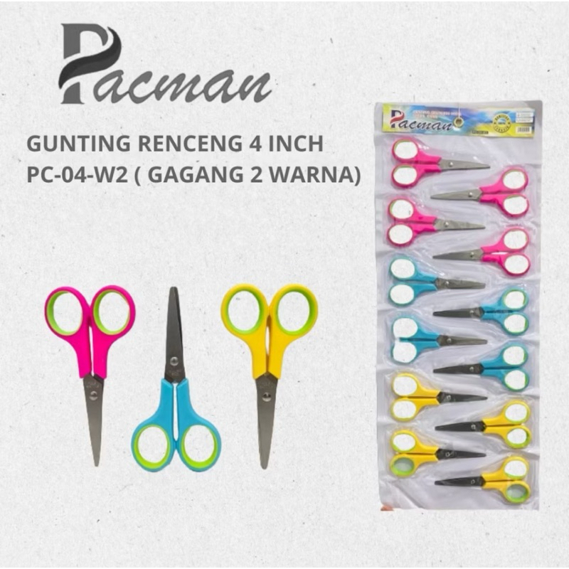 

[1 PCS] Gunting Kecil Murah 4 inch Stainles Stell Pacman / Pemotong Kertas / Gunting Tajam