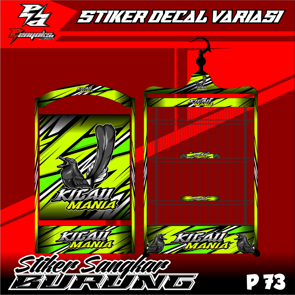 Stiker Sangkar/Kandang Burung kotak,kosan,koper,kacer,pleci,cucak ijo DLL