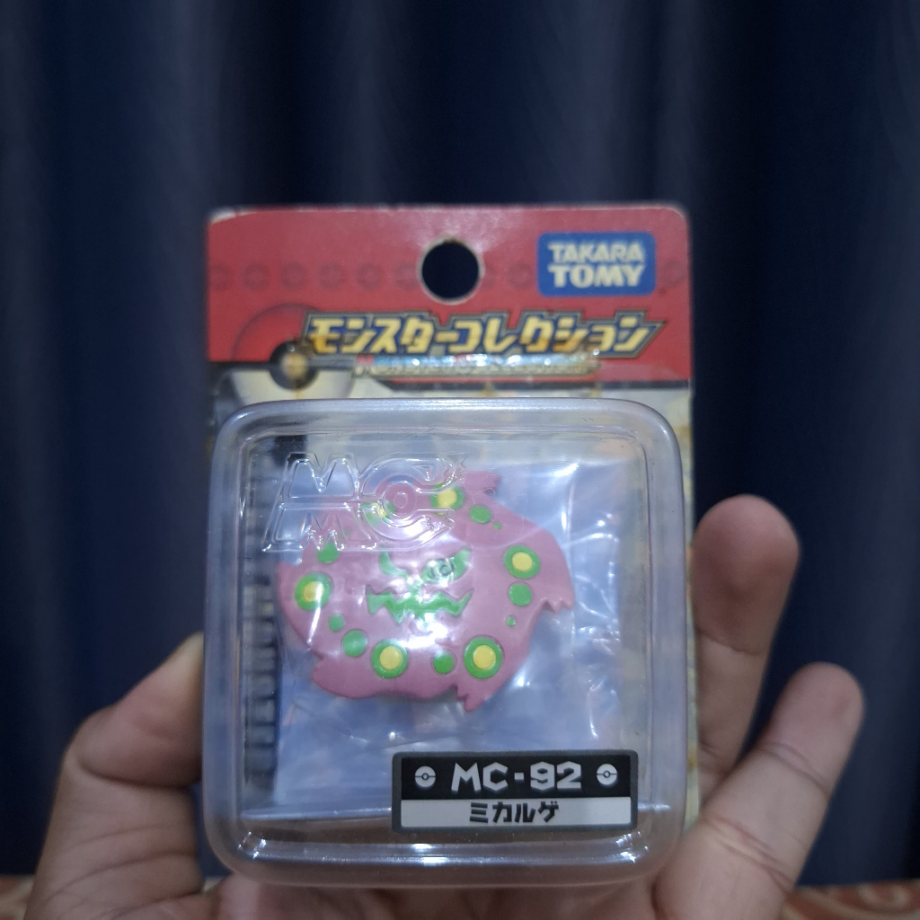 Takara Tomy Moncolle Pokemon Action Figure Spiritomb Original Rare