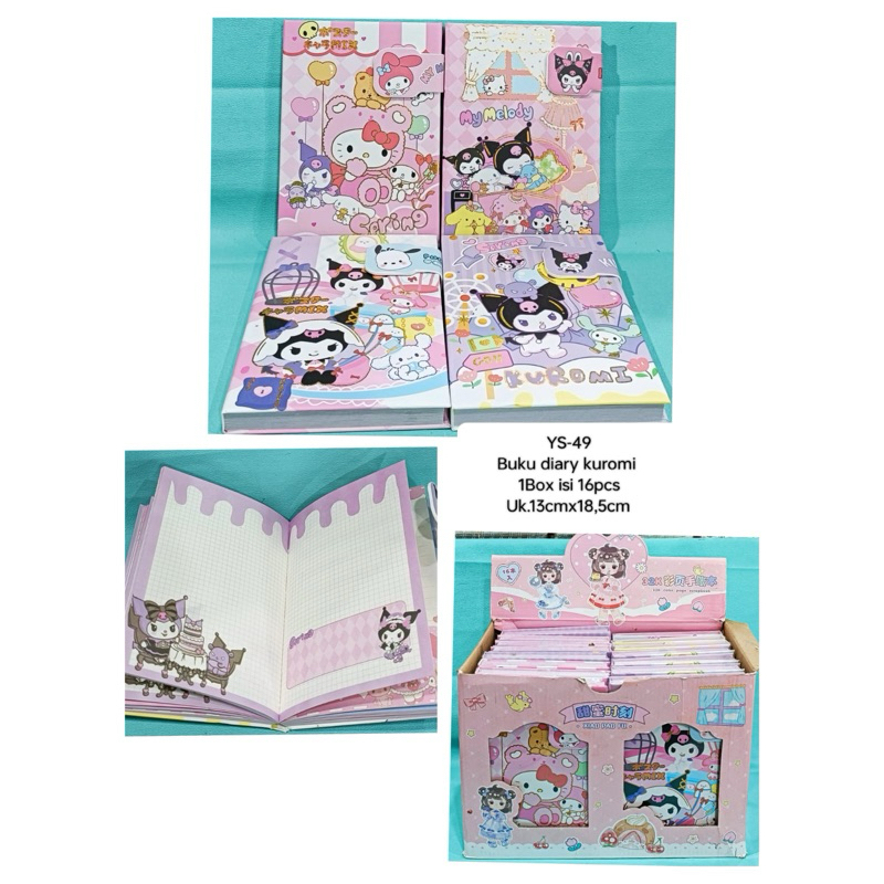 

Diary sanrio