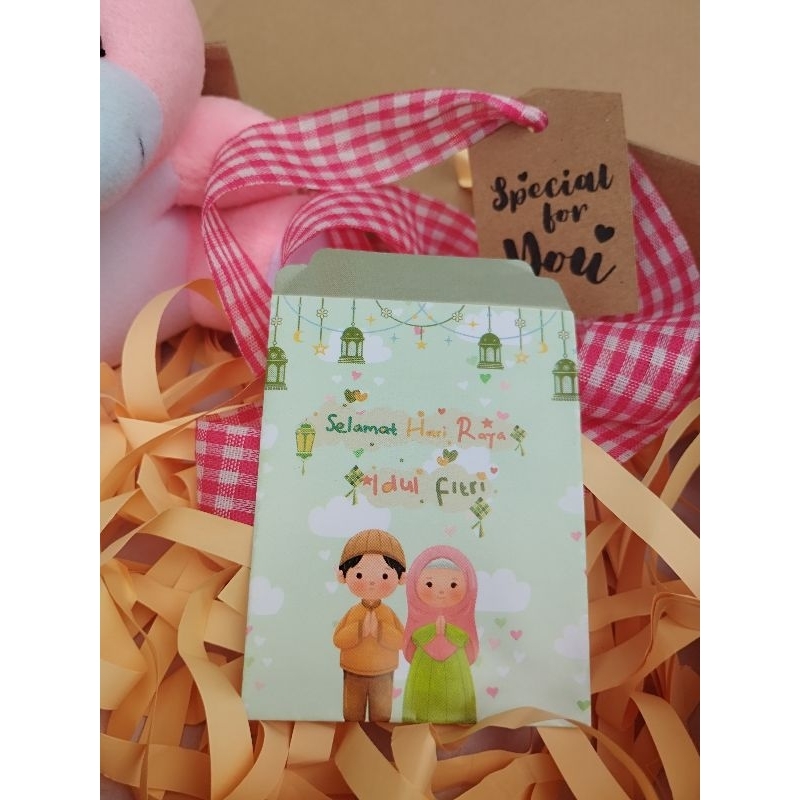 

(JADIAN 1 PAK=10 PCS)Amplop Lebaran Size sedang Kata Jenaka Lucu Viral Kekinian 2025