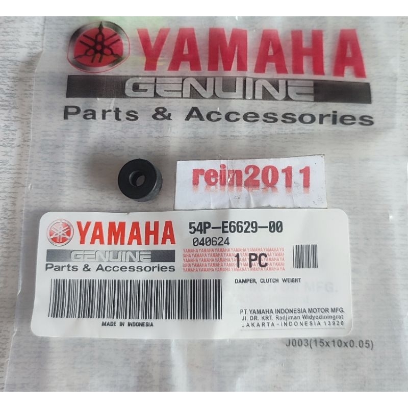 KARET KAMPAS GANDA NEW NMAX LEXI 155 ASLI ORI YAMAHA 54P E6629 00