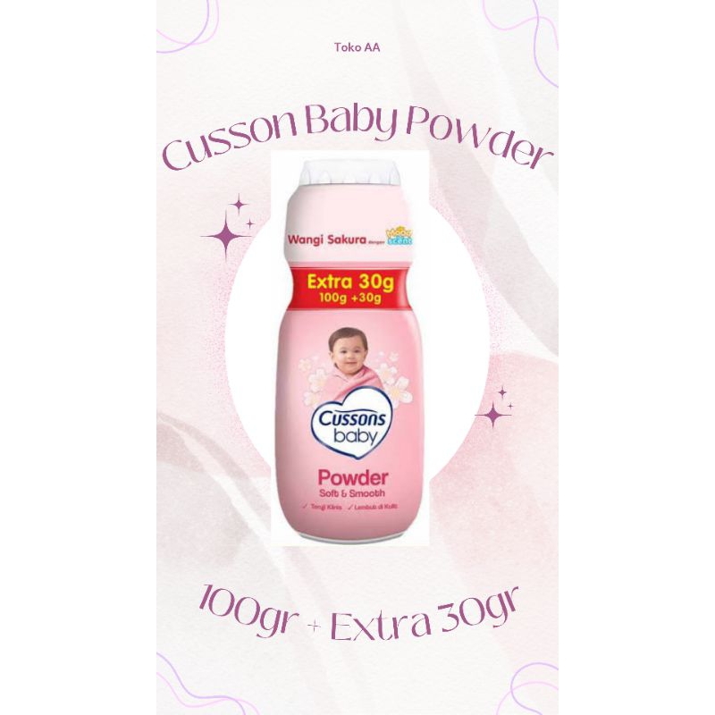 Cussons baby powder