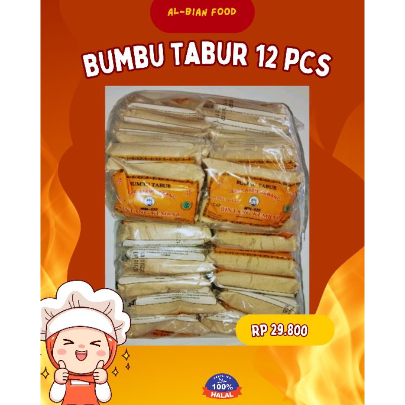 

SATU PAK BUMBU PENYEDAP RASA AYAM BAWANG MERK BINTANG KEMBAR KEMASAN 50 GR