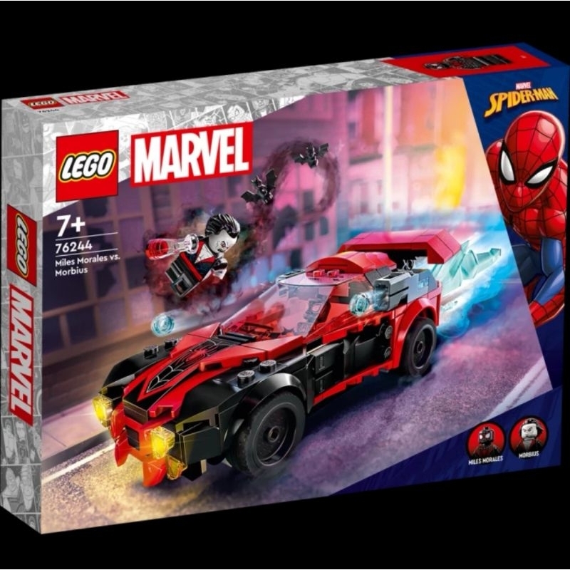 Lego Marvel 762440 original