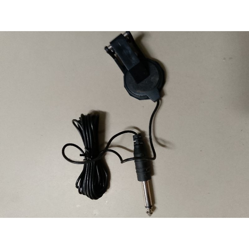 SPUL GITAR
