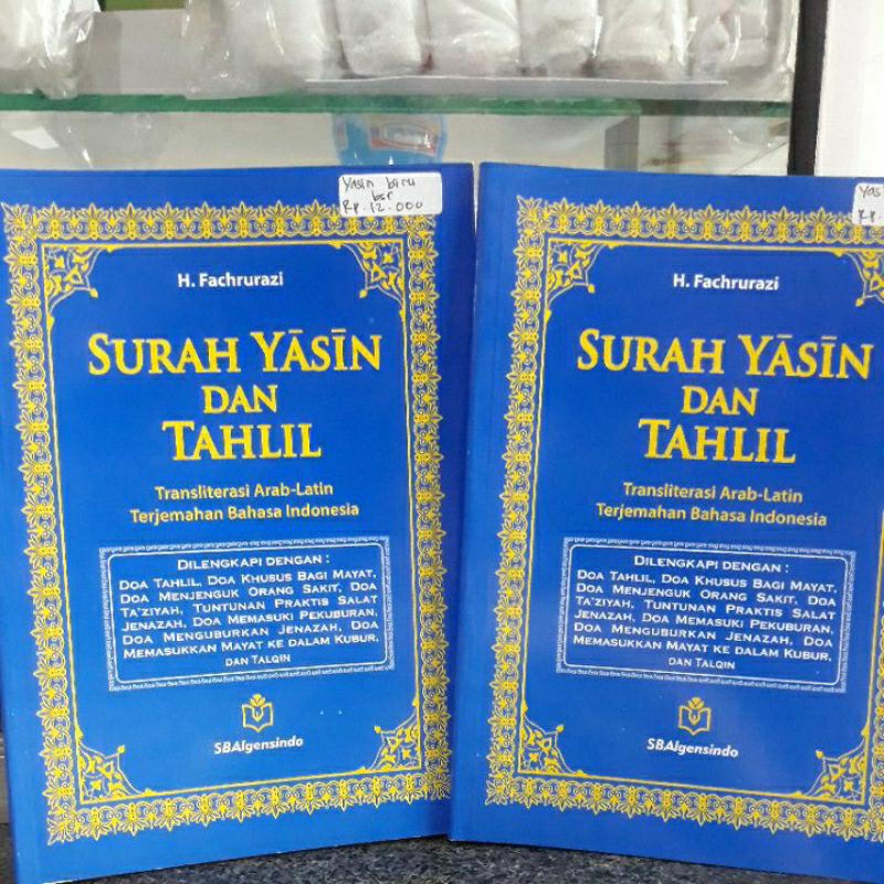 Yasin Tahlil Biru besar