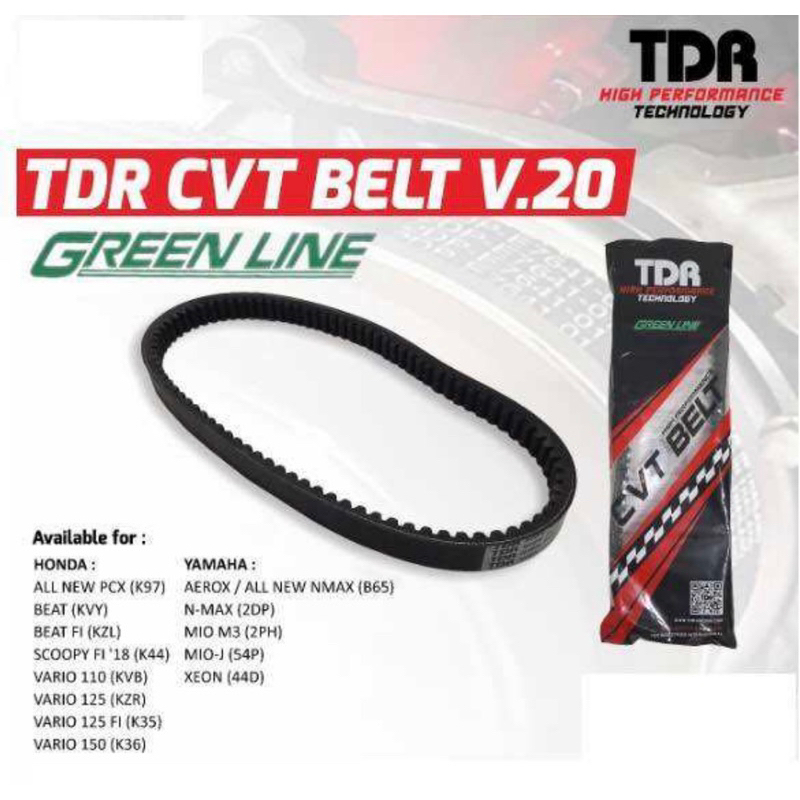 V belt beat fi deluk 2020-2024 V BELT BEAT FI K44 BEAT DELUK STATER HALUS 2021-2023 V BELT TDR RACIN