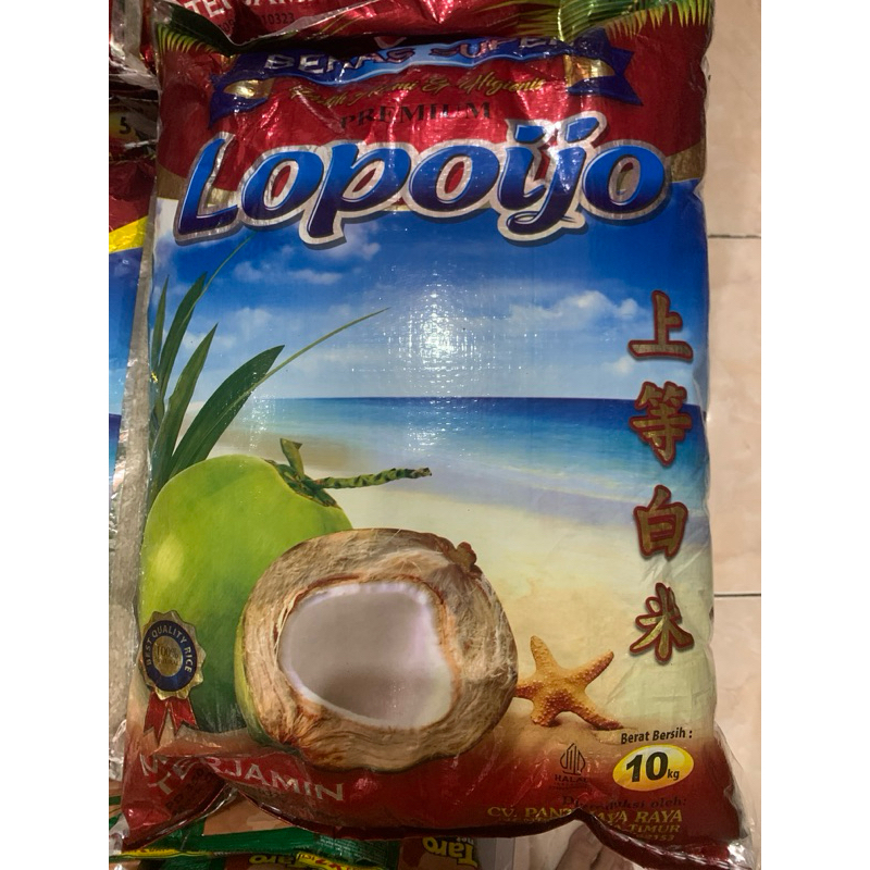 

BERAS LOPO IJO 10 KG