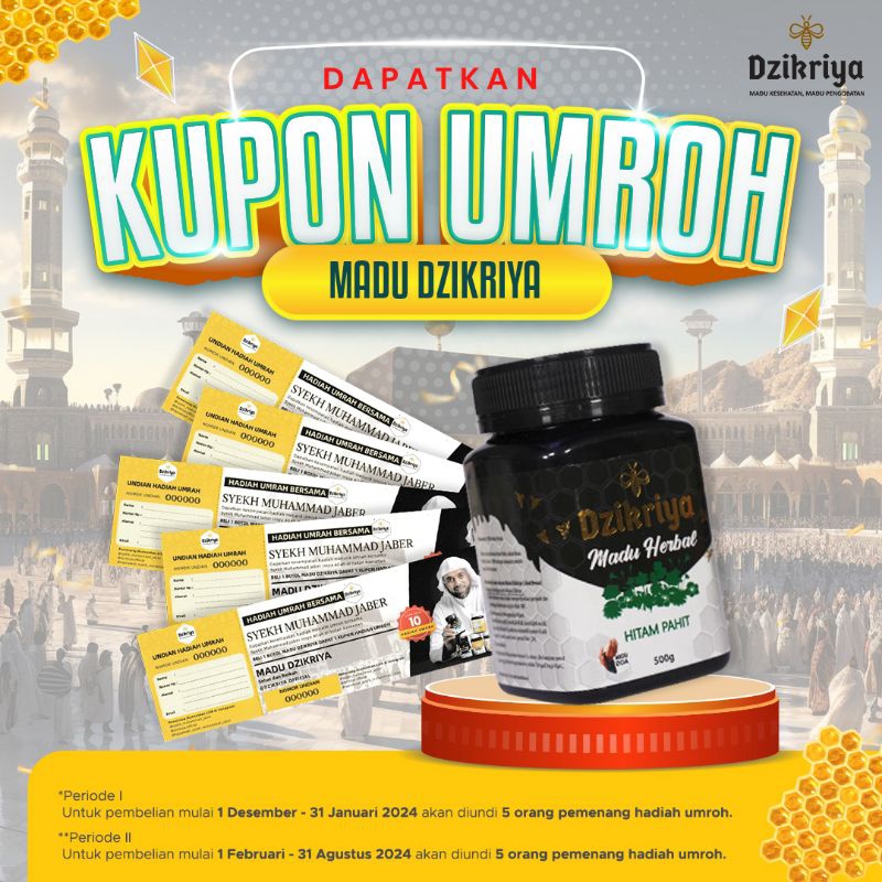 

Dzikriya madu herbal hitam pahit