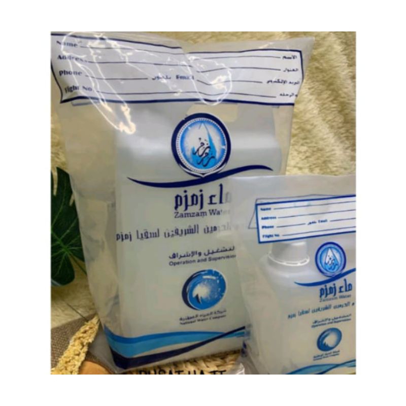 

Ay00! air ZAM"kemasan jerigen 1liter 100%original