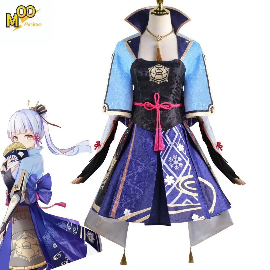 Genshin Impact cosplay costume Kamisato Ayaka cosplay costume Ayaka costume and wig and fan