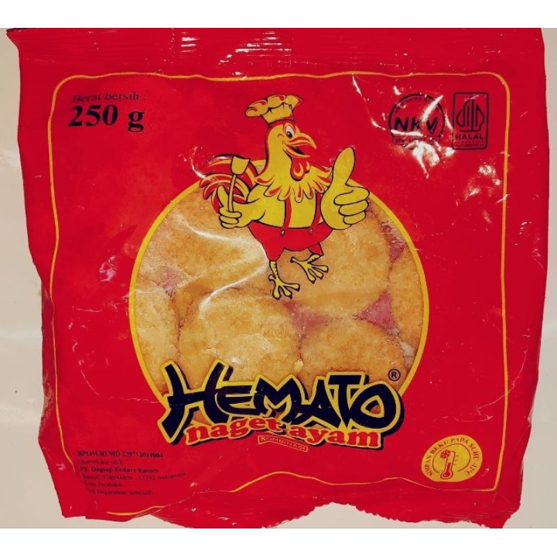 

HEMATO Nugget Coin 250g