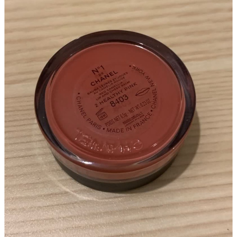 chanel lip & cheek balm shade 2 healthy pink (preloved carousell)