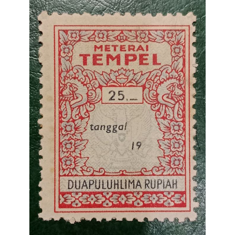 

Dua puluh lima Rupiah Indonesia Tahun 1960-1970 UN USED