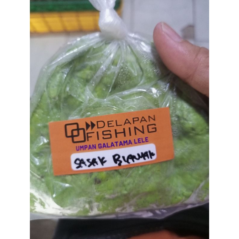 Umpan Galatama lele/umpan olahan Umpan Sasak biawak/Sasak biawak ijo