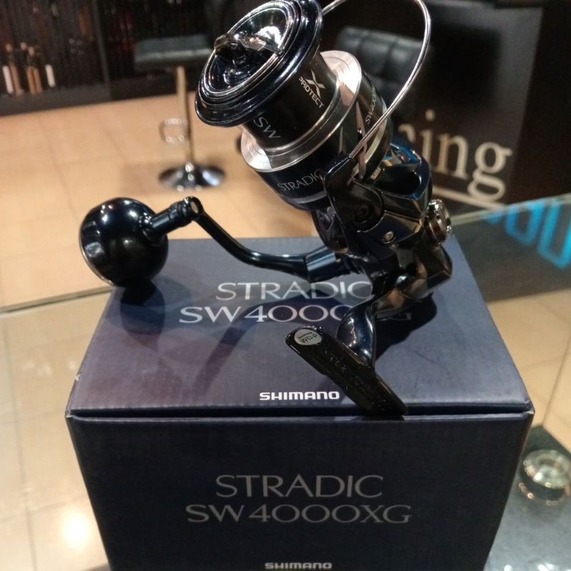 Reel Shimano STRADIC SW 2024