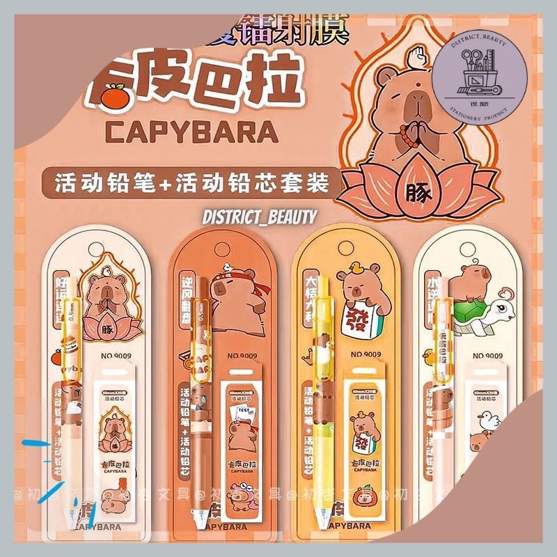 

PENSIL CETEK CAPYBARA PENSIL CETEK FREE REFILL CAPYBARA SET PENSIL MEKANIK LUCU TERMURAH