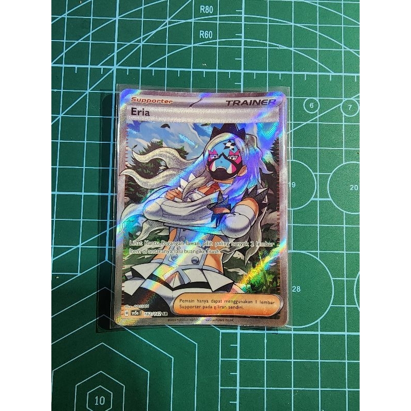 Eria Trainer SR kartu pokemon tcg indonesia