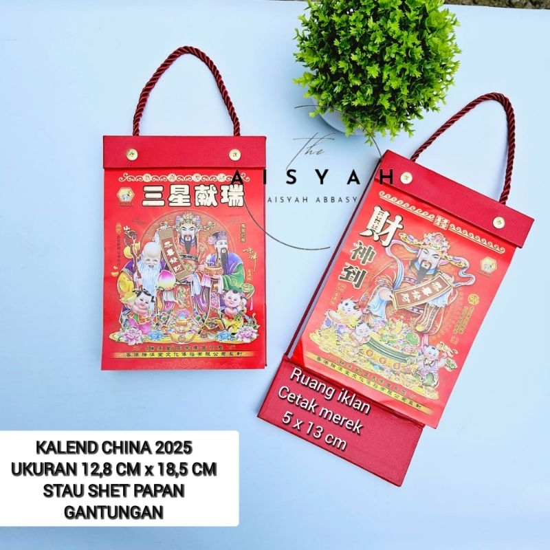 

kalender harian mandarin china 2025 ukuran sedang satu shet tali papan gantungan