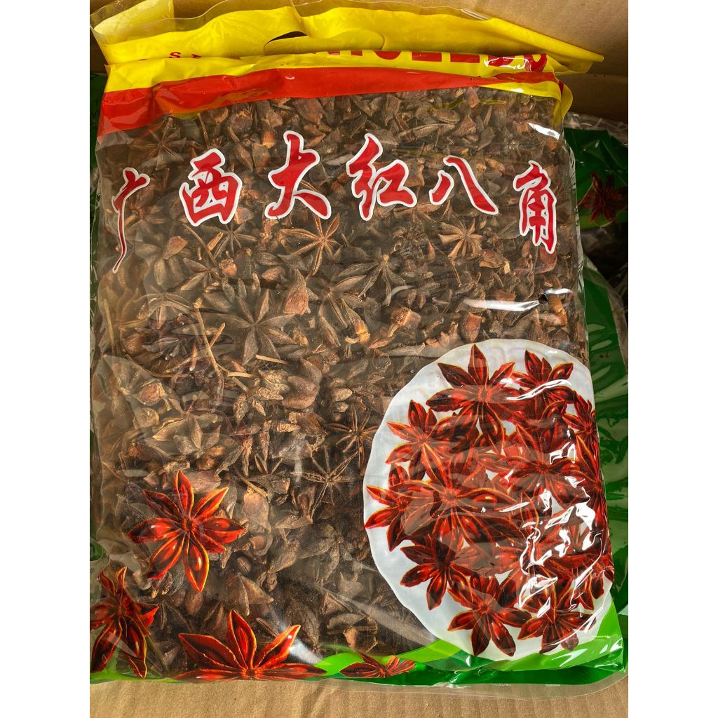 

Bunga Lawang /pekak/star anise premium 1kg