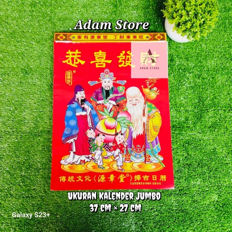 

Kalender harian hongkong mandarin 2025 ukuran jumbo 27 cm x 37 cm