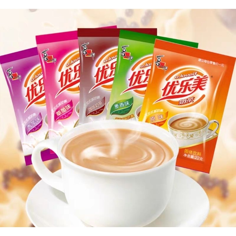 

Xiang Piao Piao Milk Tea Sasetan Tea Susu