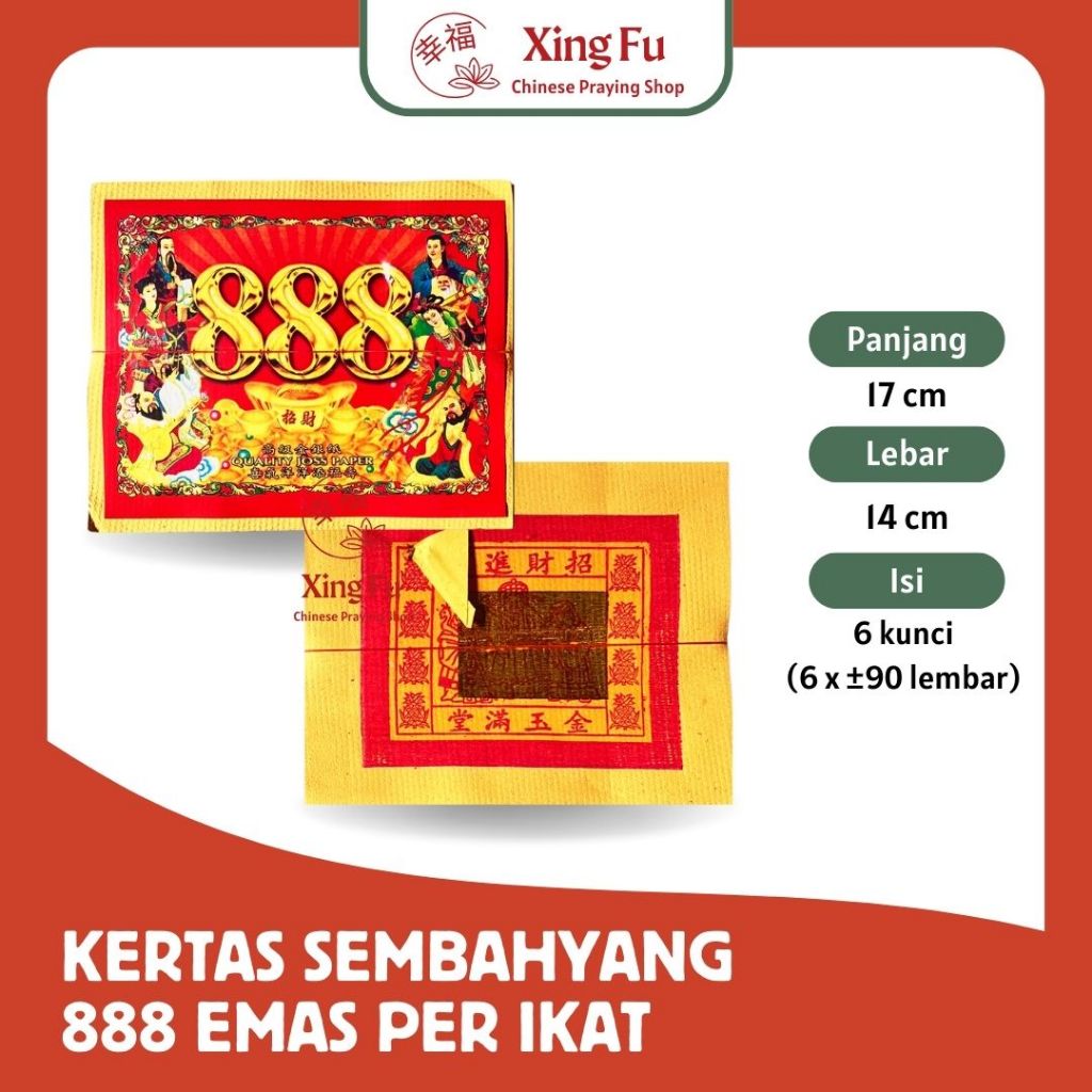 Kertas Sembahyang 888 Emas Perak / Kim Cua / Gun Cua Mok Kecil