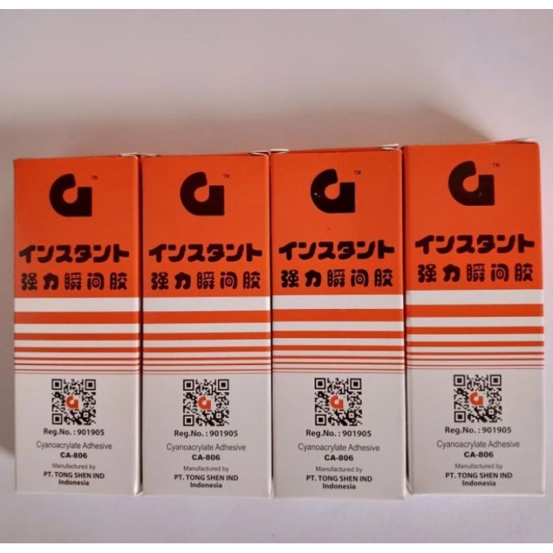 

Lem G korea asli original super (NEW BARCODE)