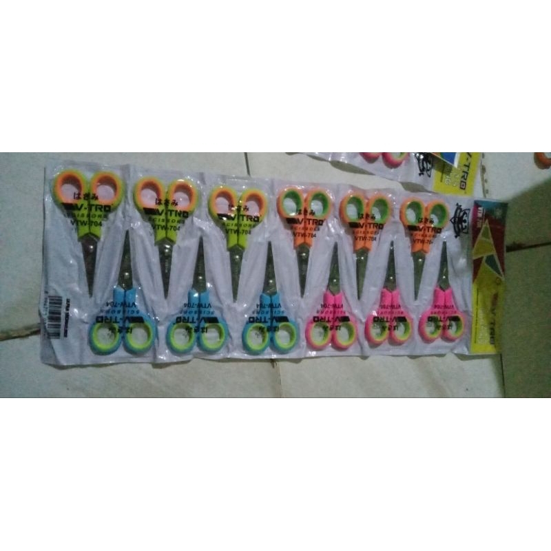 

gunting murah