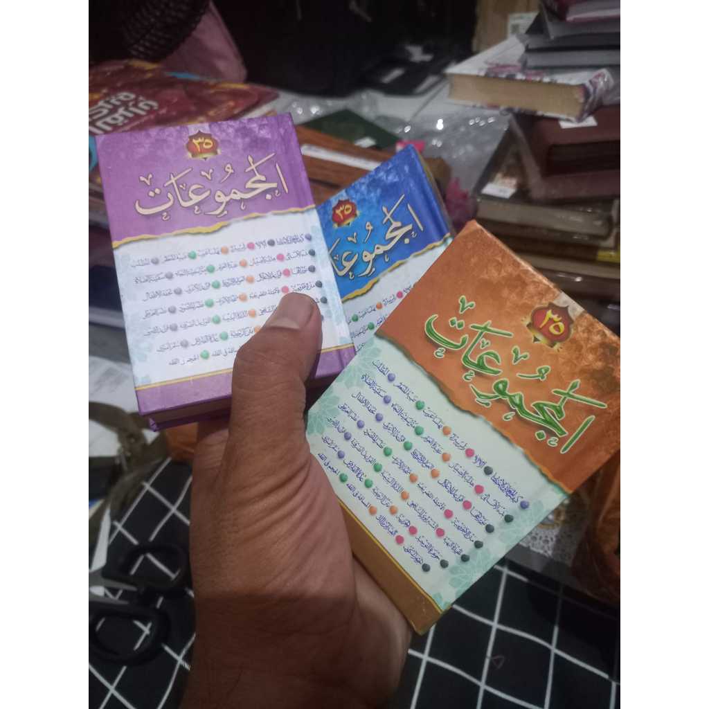 Majmuat 35 nadhom / kitab MAJMUAT 35 Majmuah kumpulan nadzom
