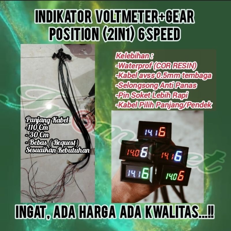 INDIKATOR VOLTMETER+GEAR (6SPEED) UNIVERSAL