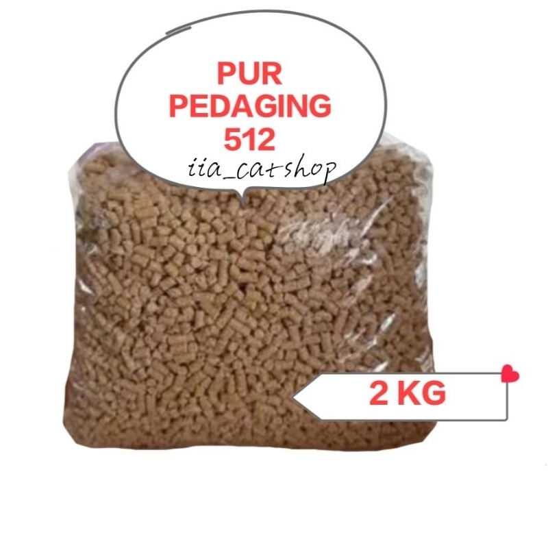 PUR AYAM 512 VOER PAKAN AYAM DEWASA LANJUTAN HI PRO VITE 512 - 2 KG