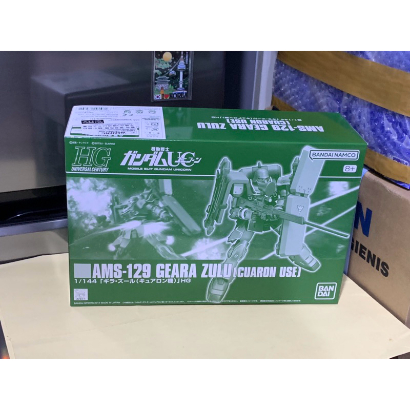 HG Gundam Geara Zulu (Cuaron Use) HGUC 1/144 AMS-129 P-Bandai