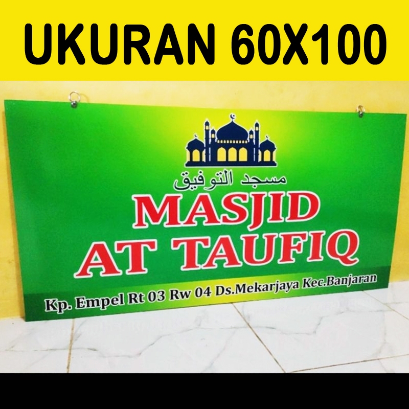 

Papan Nama Akrilik 60x100 Plang Toko Dokter Plang Mesjid Mushola Praktek Bidan Sign Label 60*100 Akrilik AKRILIK SIGN_HARGA KHUSUS SPESIAL FLASH SALE & LIVE (DISKON 50%)_AKRILIK CUSTOM