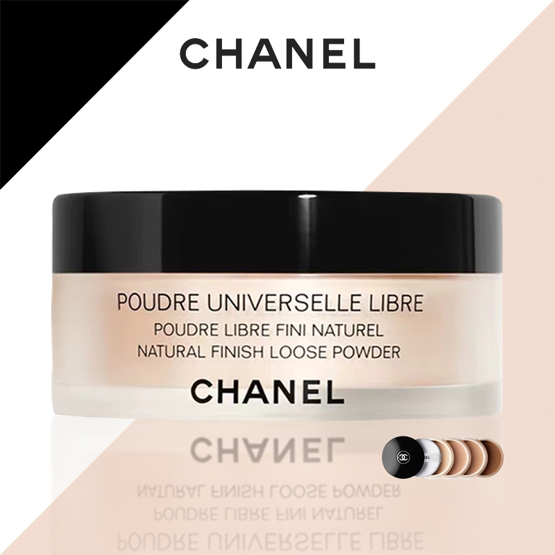 CHANEL Poudre Universelle Libre Loose Powder Original 30gr / bedak tabur channel original