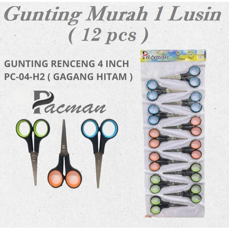 

Gunting murah isi 12 pcs - Gunting grosir - Gunting Kecil 4 inch - Gunting kantor