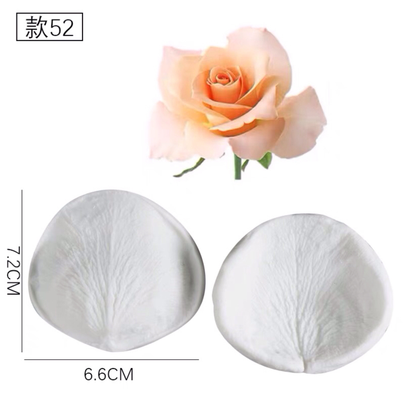 Rose petal silicone viener