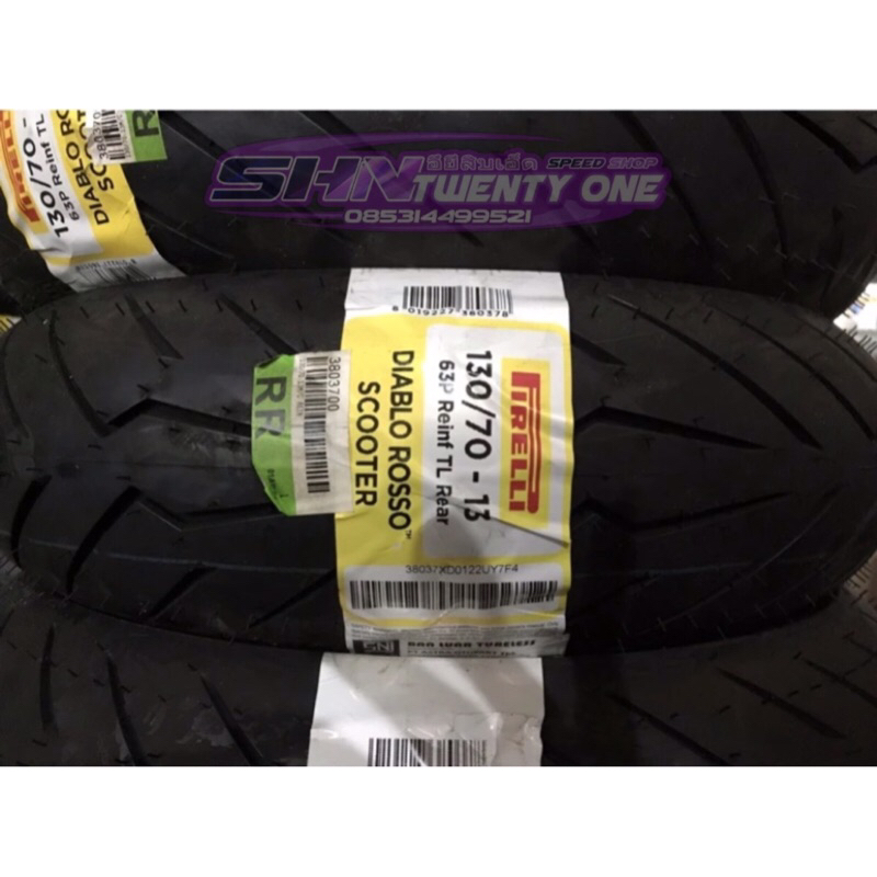 Ban Pirelli Diablo Rosso Scooter 130 / 70 13 ban pirelli n max pcx pcx160 belakang 2024