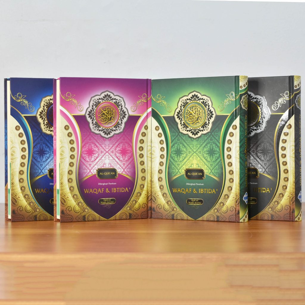 

A4 Al Quran Waqaf & Ibtida – Penerbit Suara Agung