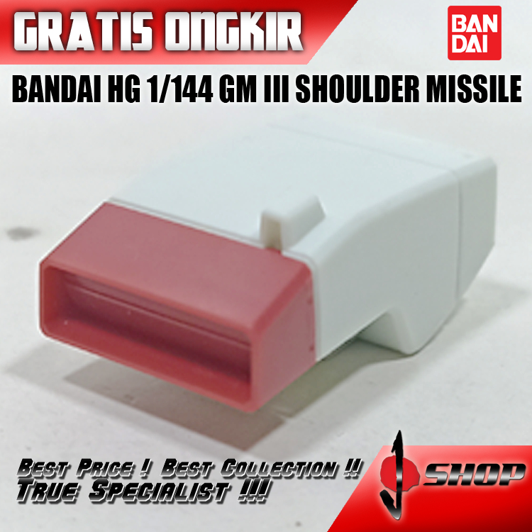 BANDAI HG 1/144 GM III SHOULDER MISSILE HG2352
