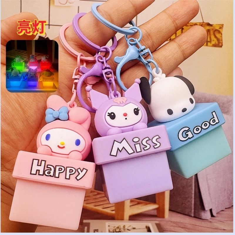 Gantungan Kunci Karakter / Keychain / Gantungan Kunci Sanrio Box LED