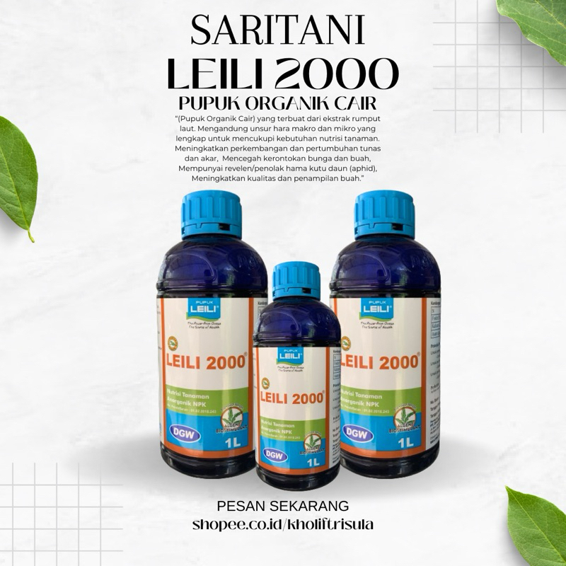 TERLARIS Anorganik NPK LEILI 2000 DGW