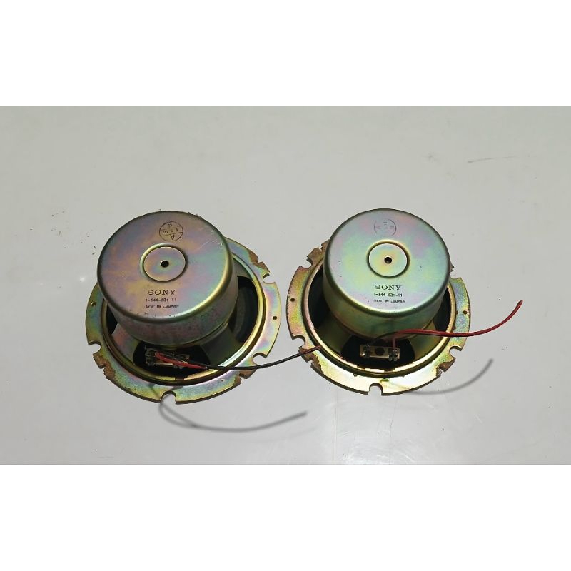SPEAKER COPOTAN COMPO SONY 5 INCH