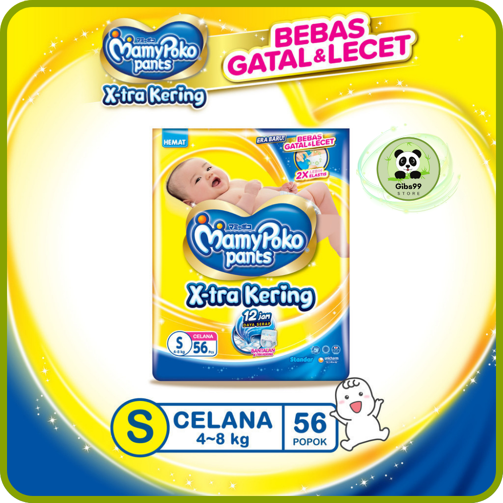 Mamypoko S56 | MamyPoko S-56 Tipe Celana | Mamypoko Celana S56 | Mamypoko S-56 (1 Ball)